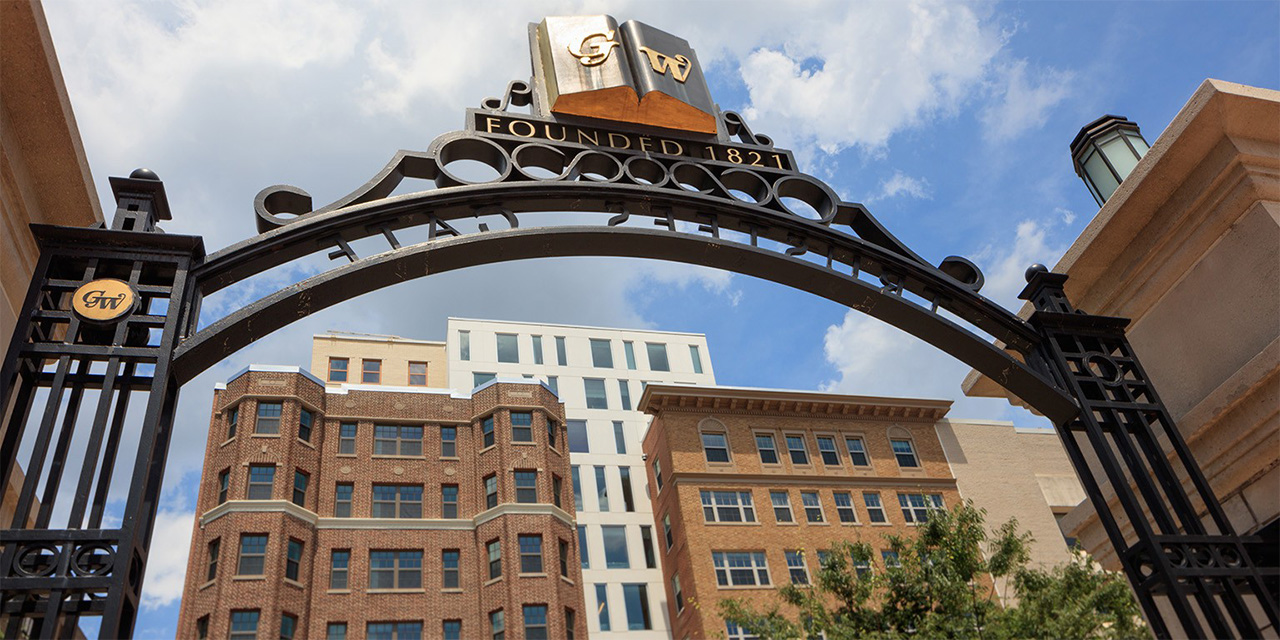 district house gwu